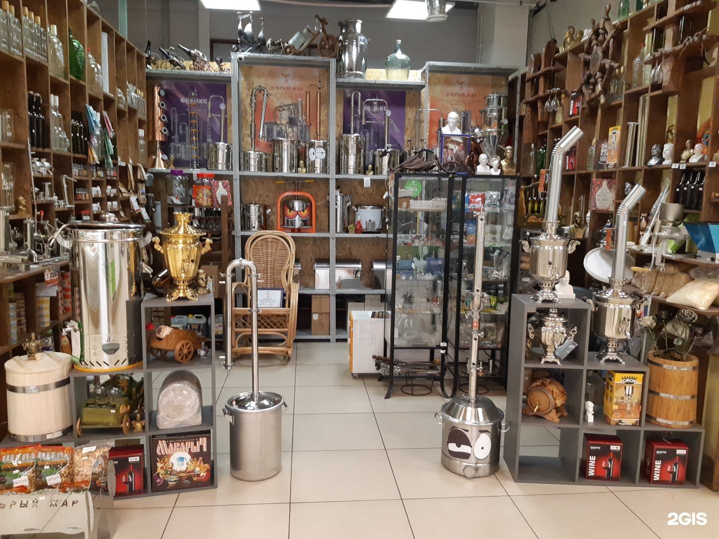 Отзывы на компанию Магазин оборудования для изготовления напитков в Обнинске c фото