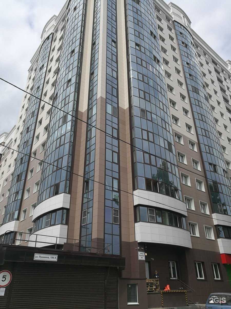 Отзывы на компанию Лиса Бьюти в Самаре c фото - фотография 2 из 2