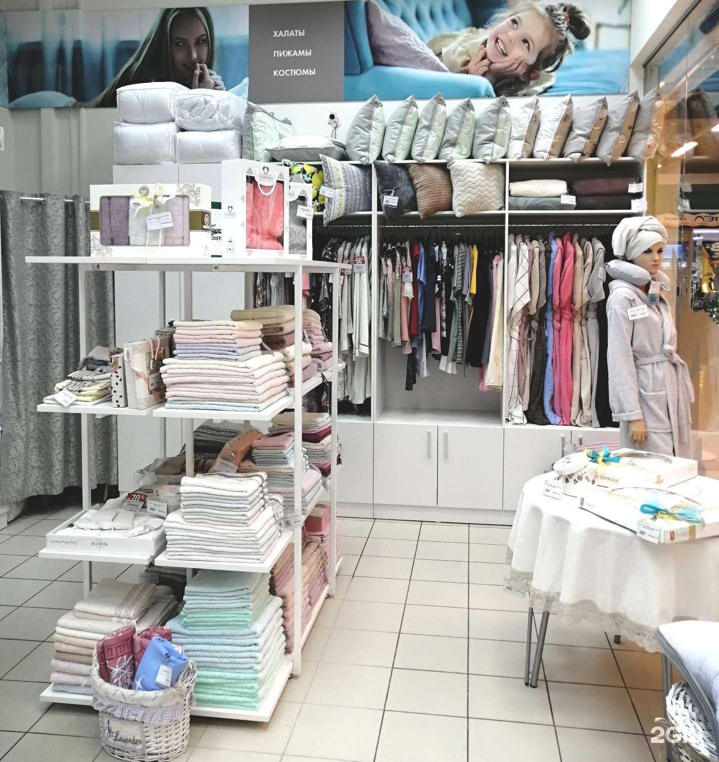 Отзывы на компанию Цветные сны в Красноярске c фото