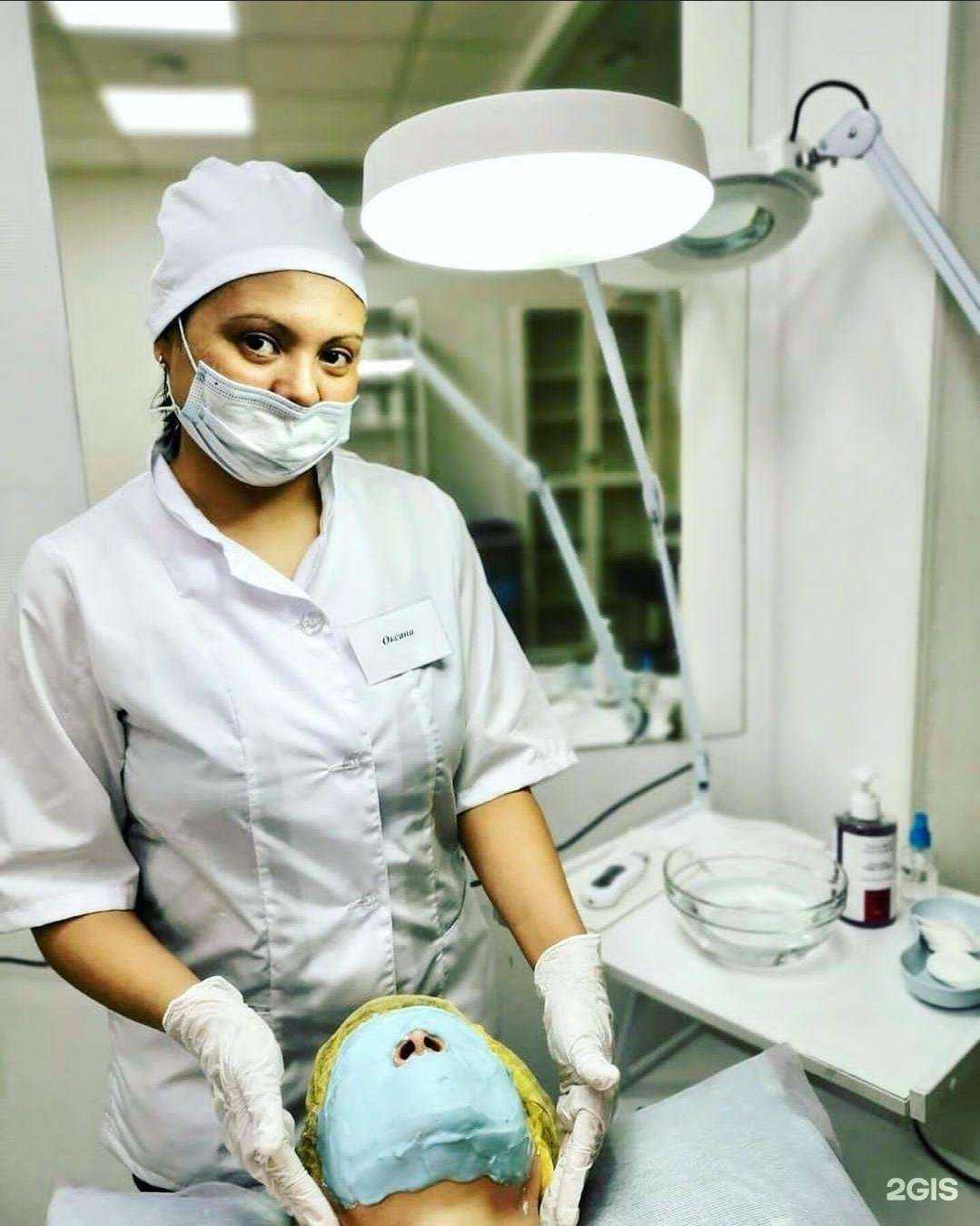 Отзывы на компанию Slimbeauty в Новосибирске c фото