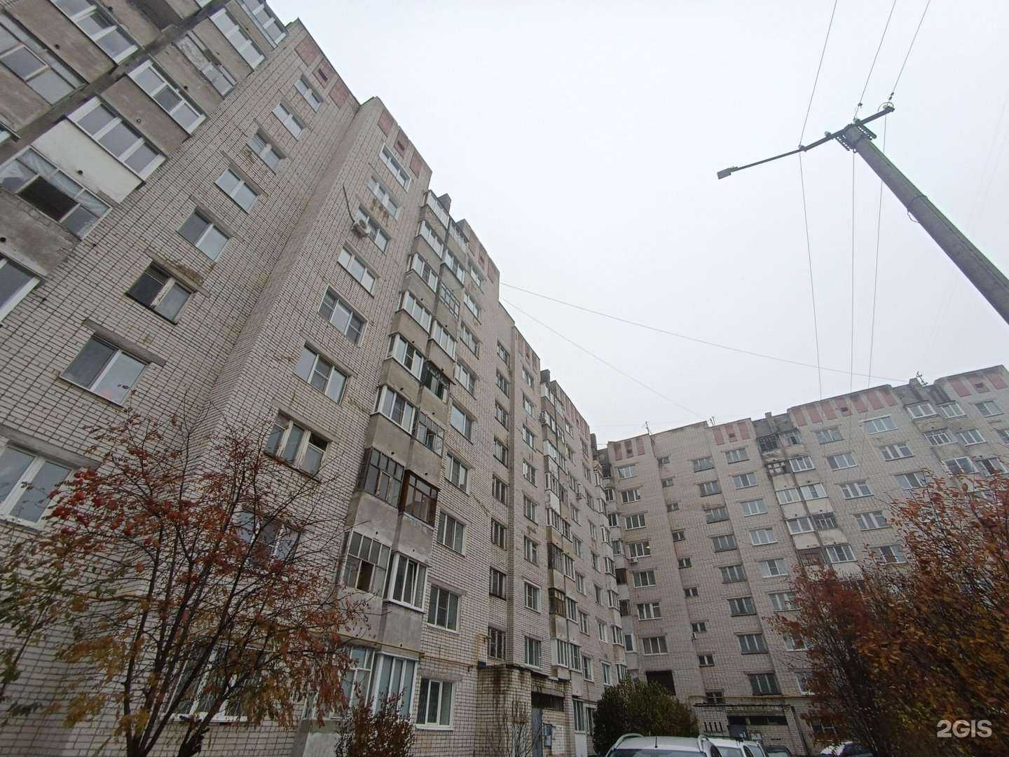 Отзывы на компанию Девайс в Йошкар-Оле c фото - фотография 2 из 2