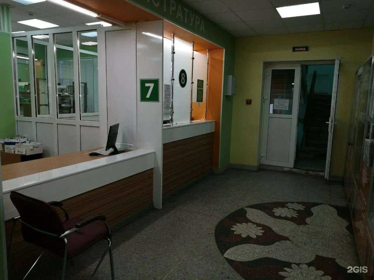 Отзывы на компанию Взрослая поликлиника в Сосновом Боре c фото