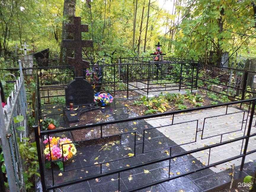 Отзывы на компанию Ветераны Отечества в г. Архангельск c фото