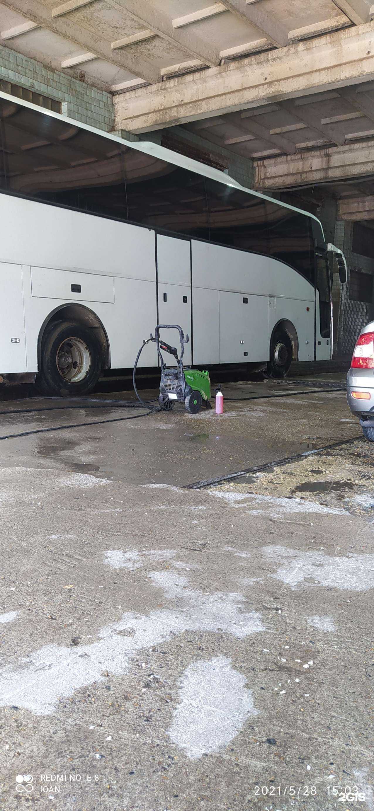 Отзывы на компанию Ферратек в Анапе c фото - фотография 2 из 2