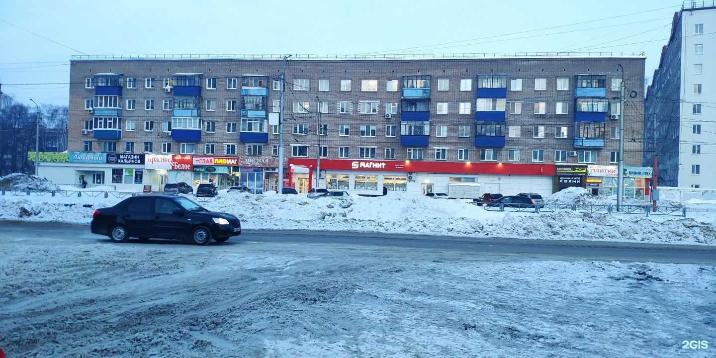 Отзывы на компанию Рыбная коптильня Гильманова в г. Стерлитамак c фото