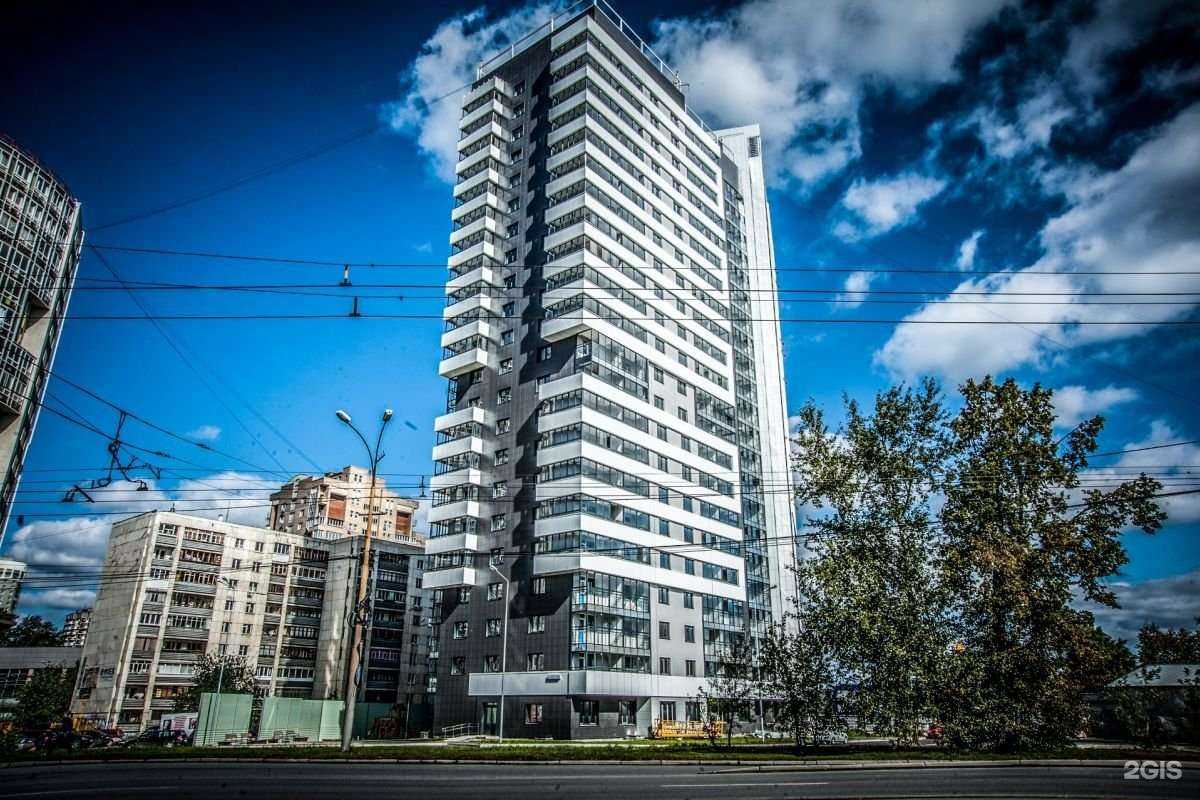 Отзывы на компанию Апарт96 в Екатеринбурге c фото - фотография 2 из 2