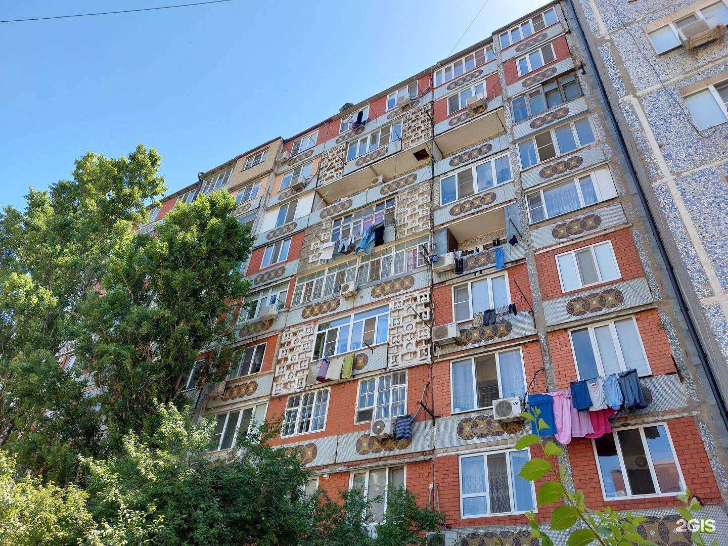 Отзывы на компанию Эстетик в Махачкале c фото - фотография 2 из 2