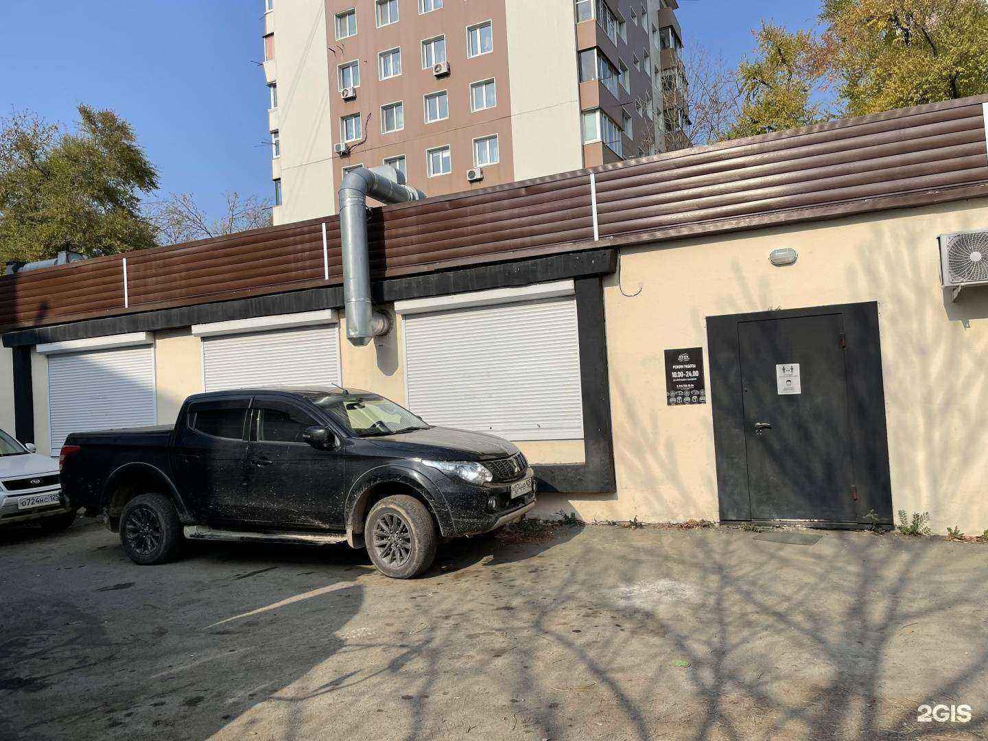 Отзывы на компанию Вжух и суши в Владивостоке c фото - фотография 2 из 2