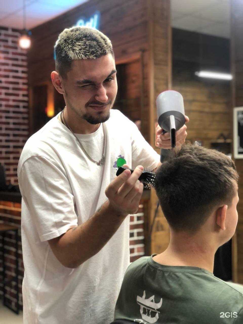 Отзывы на компанию Oldboy в г. Старый Оскол c фото