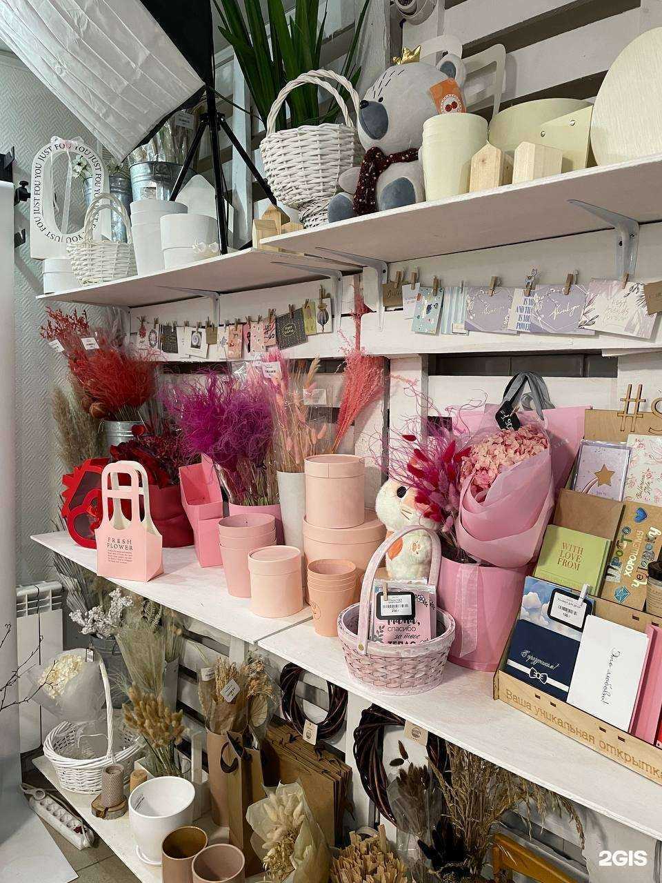 Отзывы на компанию ДомРоз в Иванове c фото