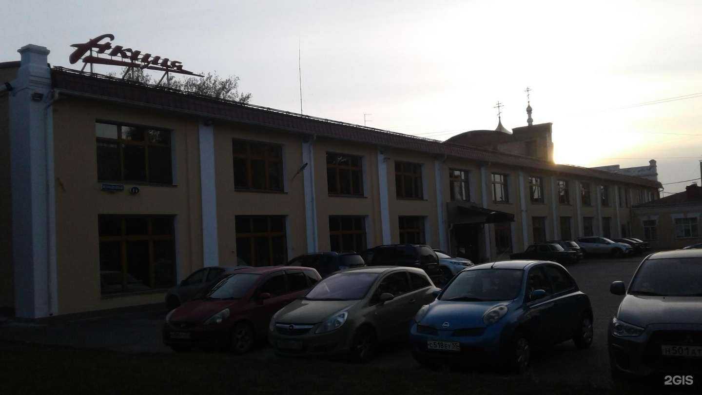 Отзывы на компанию Адвокат Готвальд К.А. в Омске c фото - фотография 2 из 2