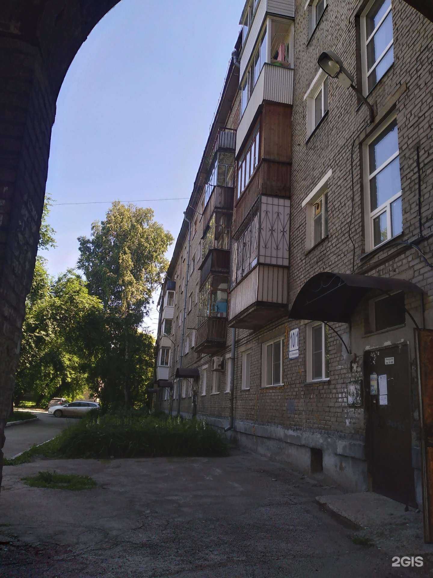 Отзывы на компанию Handmade studio в Новосибирске c фото - фотография 2 из 2