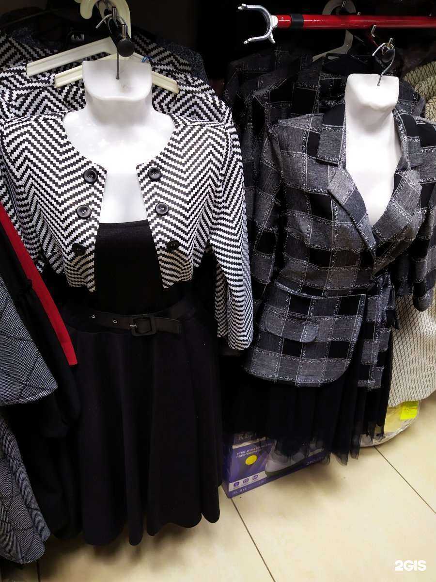 Отзывы на компанию Мадлен в Димитровграде c фото