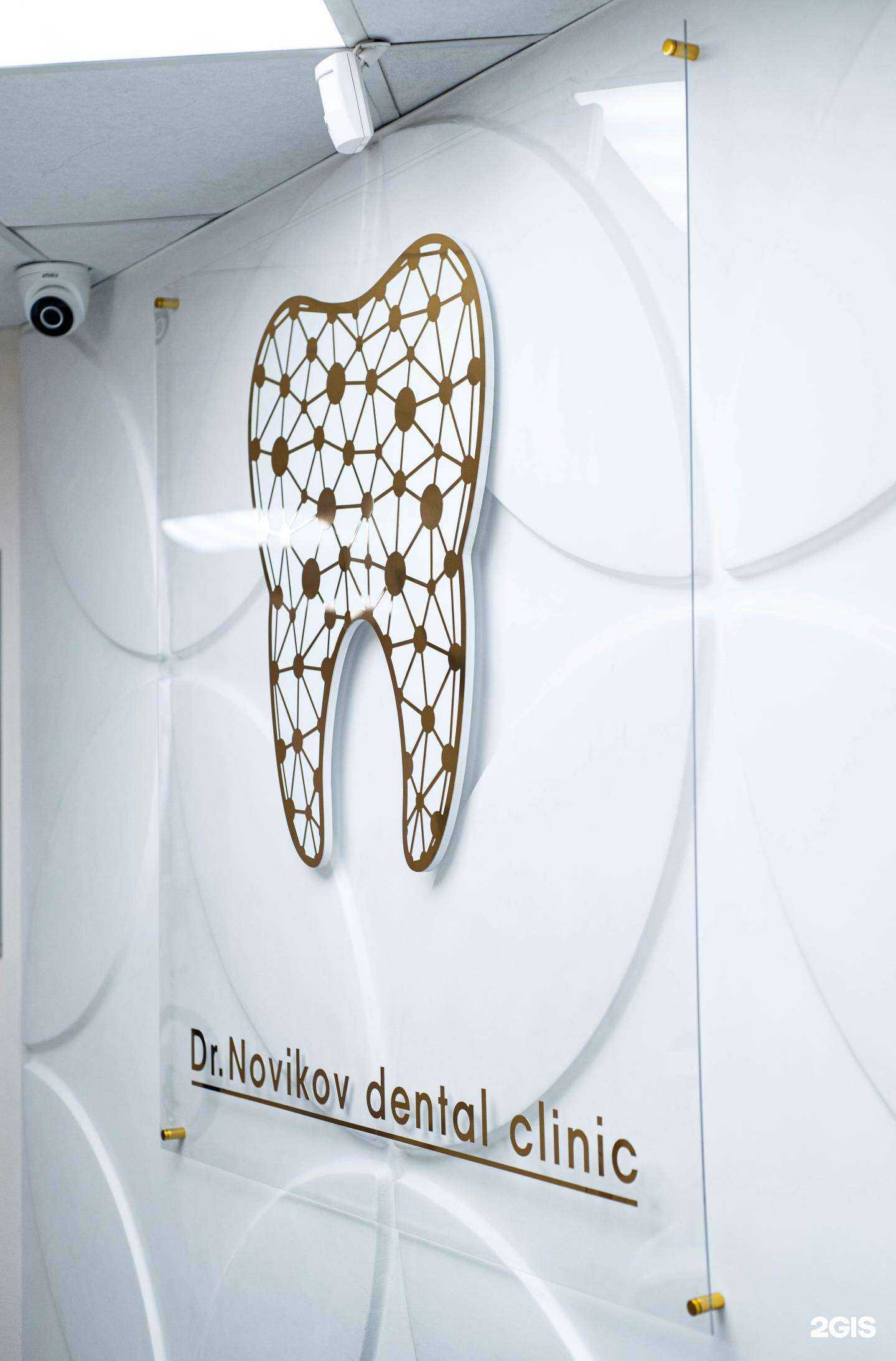 Отзывы на компанию Апекс в г. Барнаул c фото