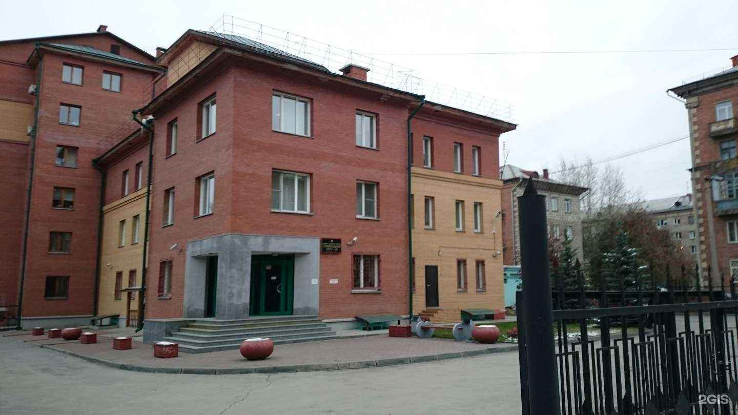 Отзывы на компанию РТ строй в Новосибирске c фото - фотография 2 из 2