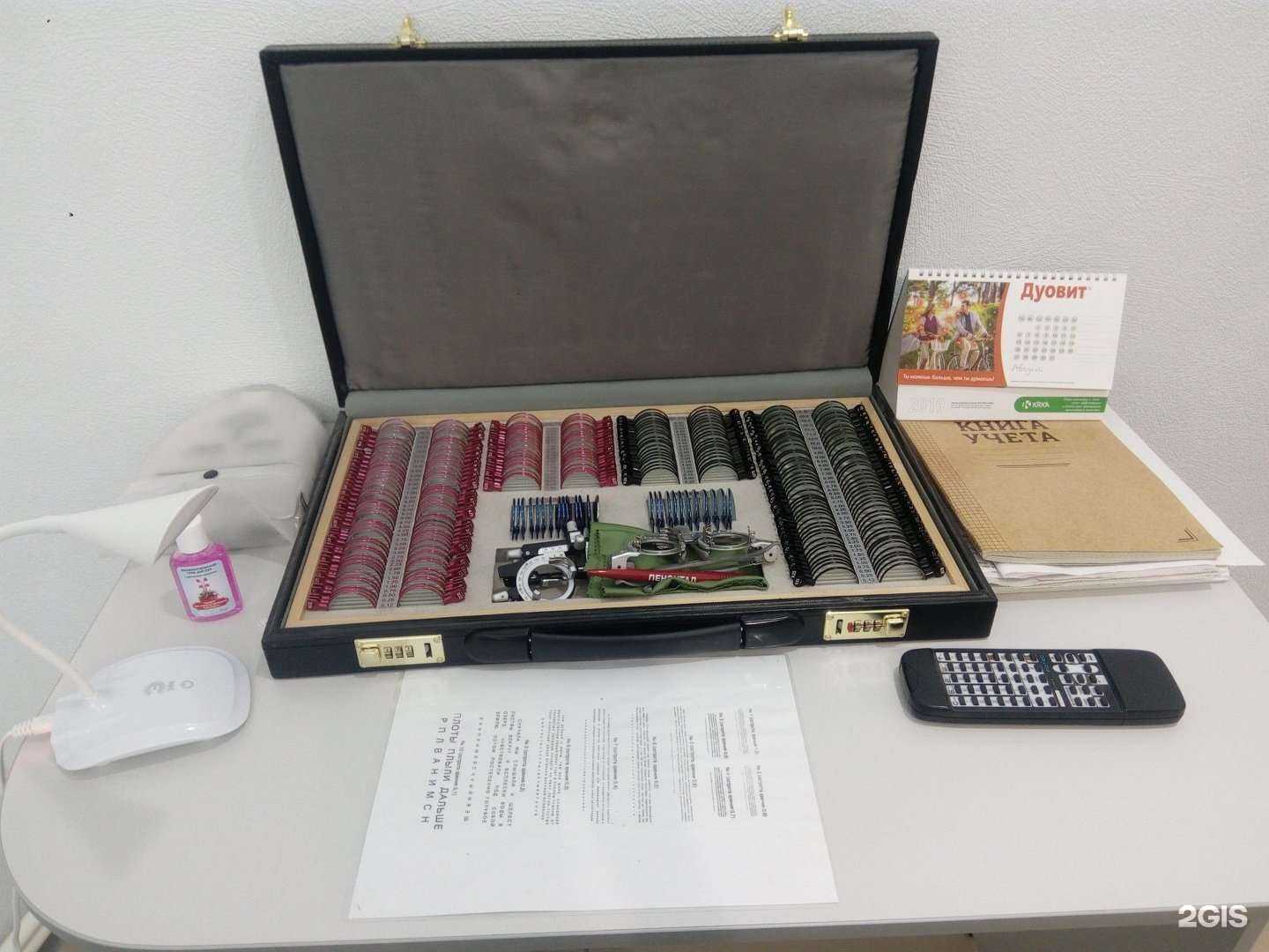 Отзывы на компанию Оптика в Саратове c фото