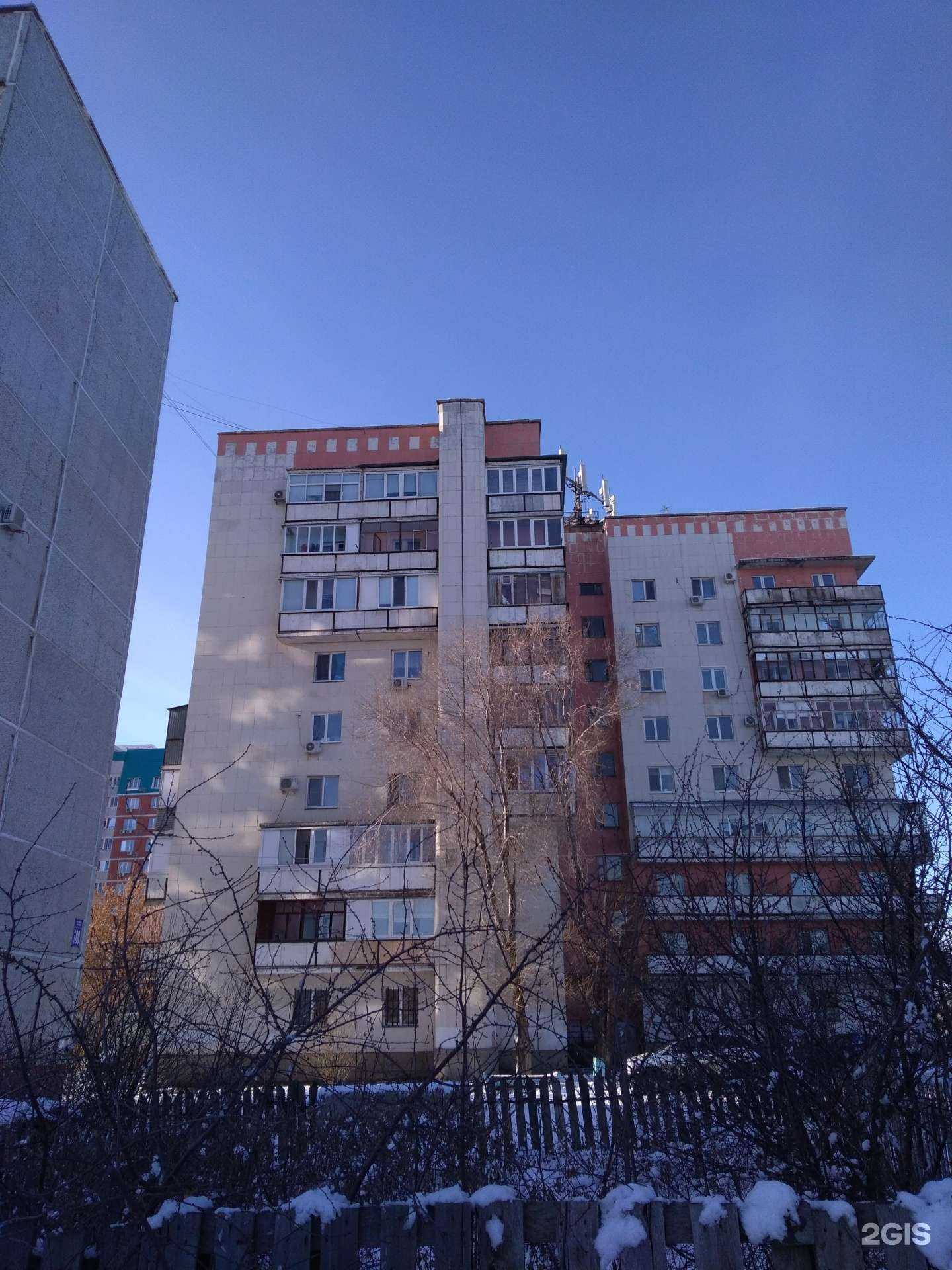 Отзывы на компанию Омега в Оренбурге c фото