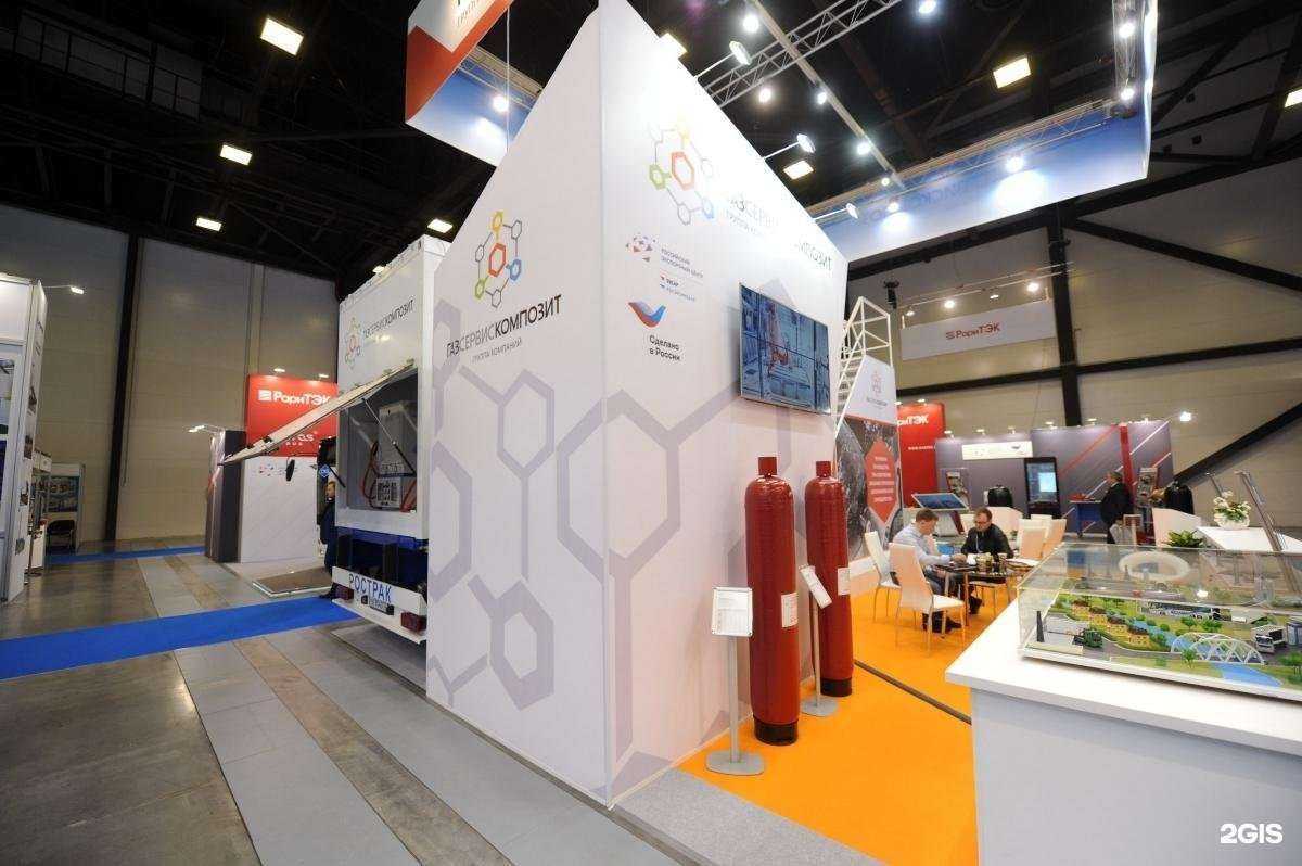 Отзывы на компанию Компания по производству металло-композитных баллонов в г. Нижний Новгород c фото