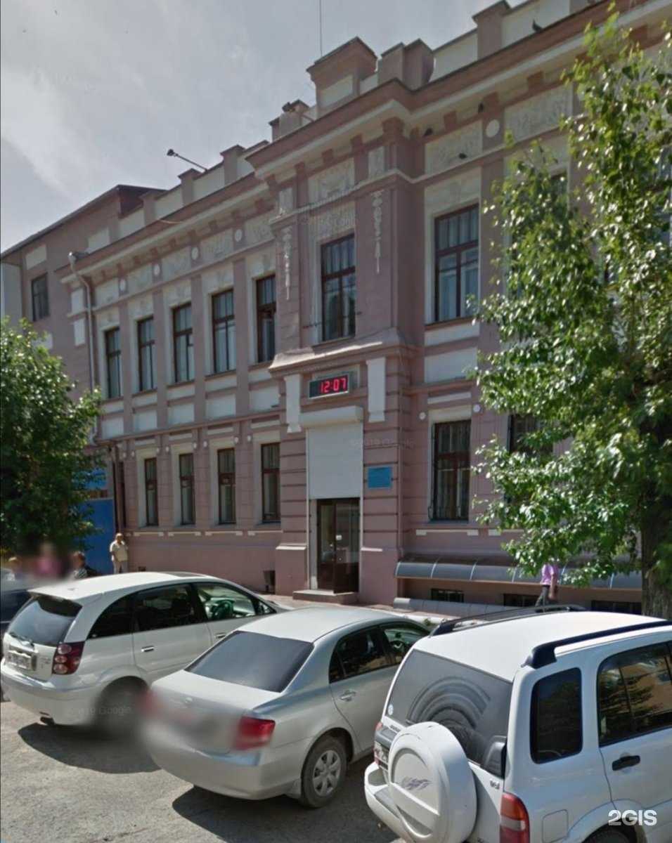 Отзывы на компанию Водоканал-Чита в Чите c фото - фотография 2 из 2