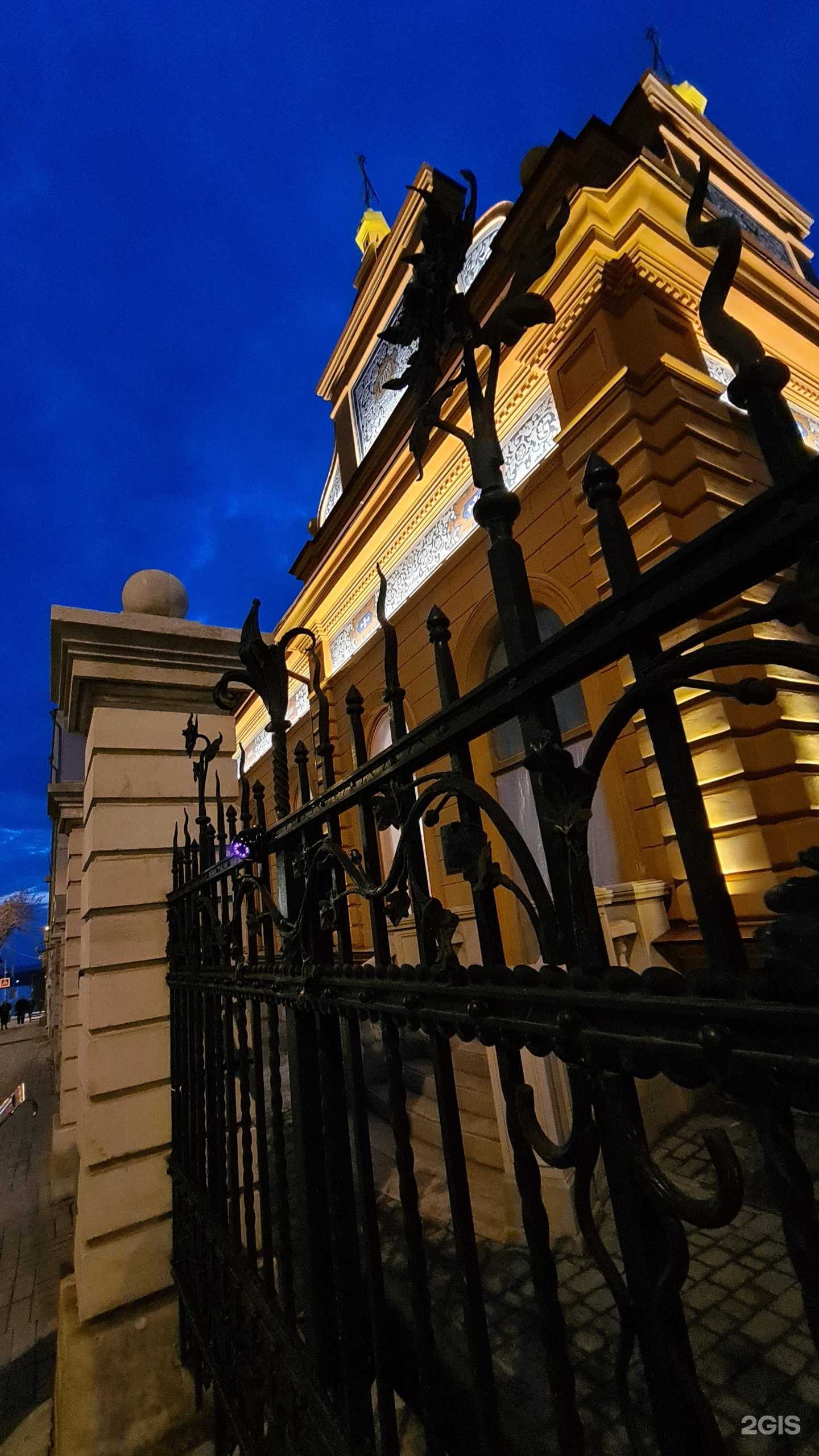 Отзывы на компанию Гастропаб 1903 в Самаре c фото - фотография 2 из 2