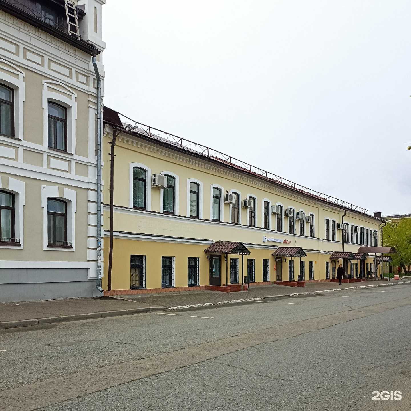 Отзывы на компанию Техно Актив в Казани c фото