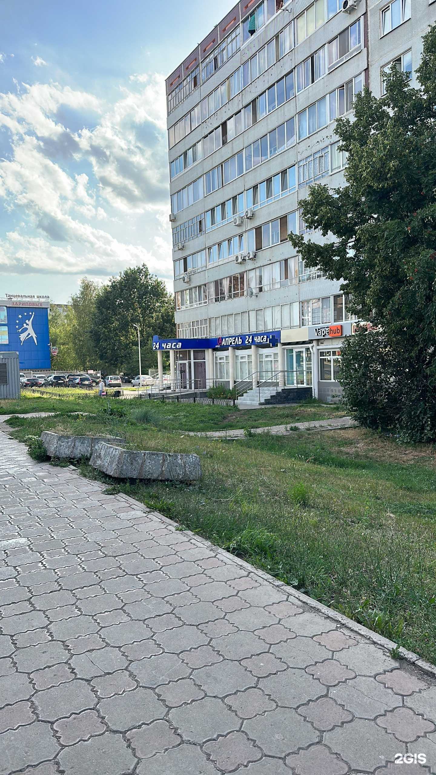 Отзывы на компанию Олкон в г. Набережные Челны c фото