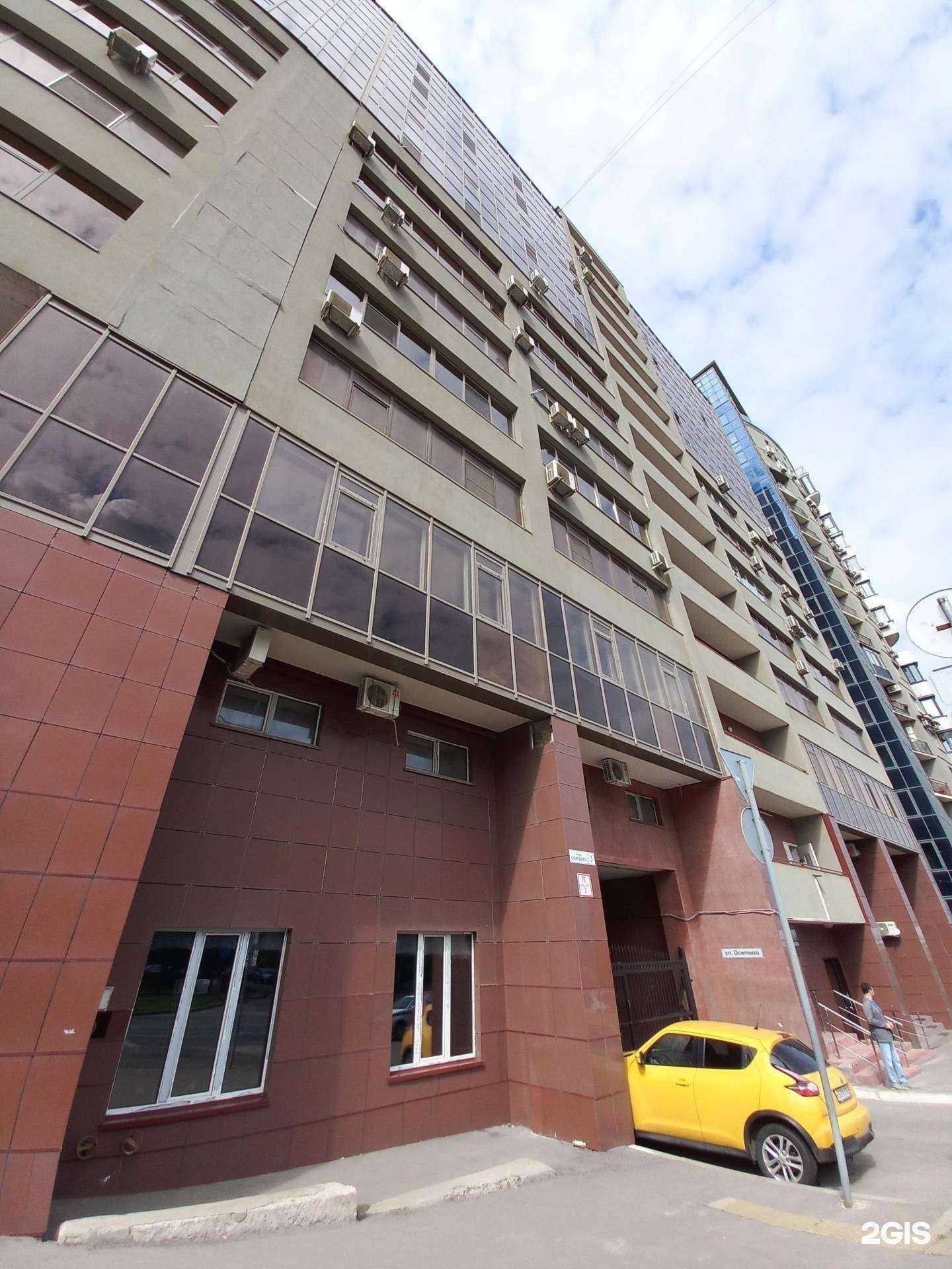 Отзывы на компанию Гранит в Самаре c фото