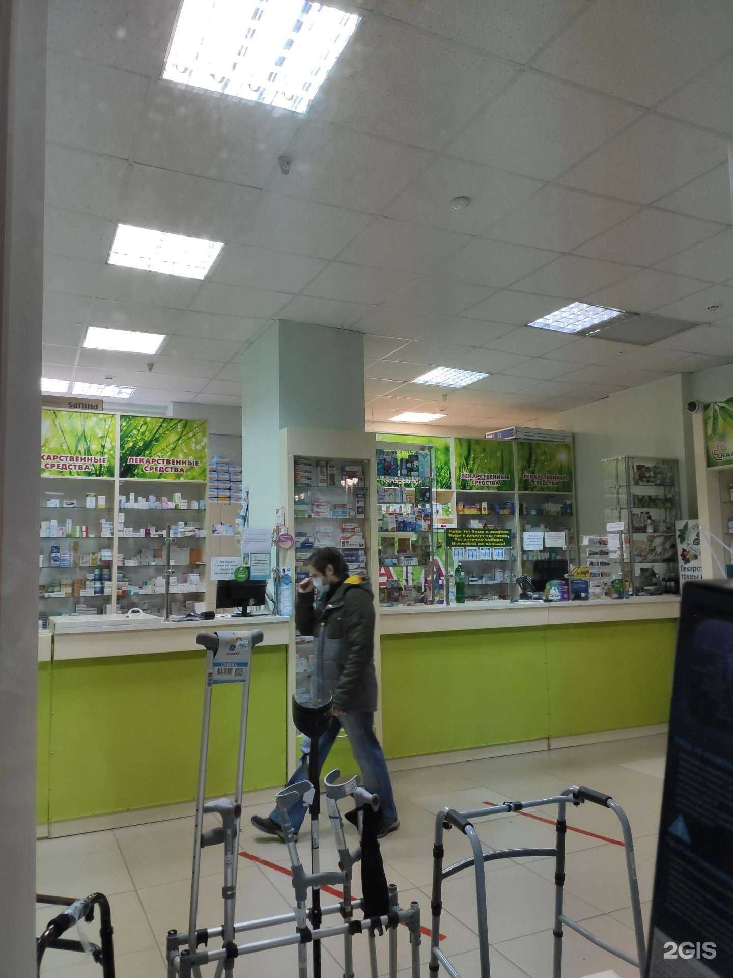 Отзывы на компанию Гарант в г. Курск c фото