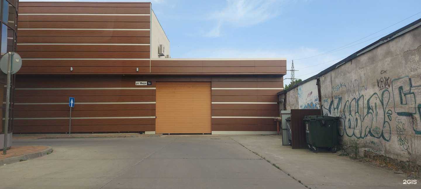 Отзывы на компанию Паритет в Новороссийске c фото - фотография 2 из 2