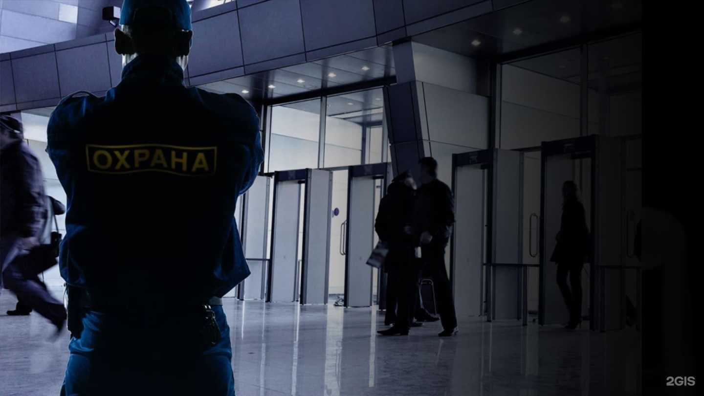 Отзывы на компанию Вымпел-Сибирь в Новосибирске c фото