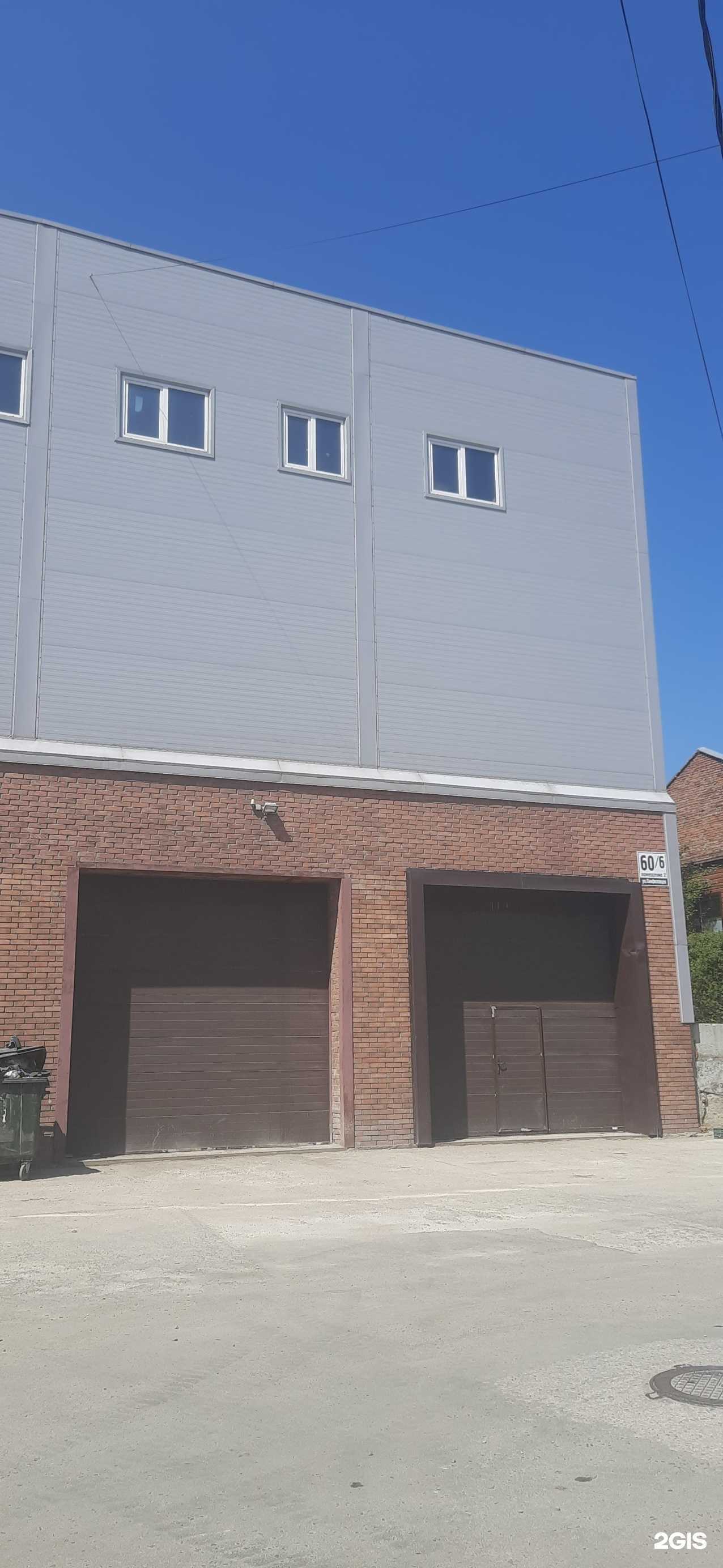 Отзывы на компанию Компания по аренде прицепов в г. Новосибирск c фото