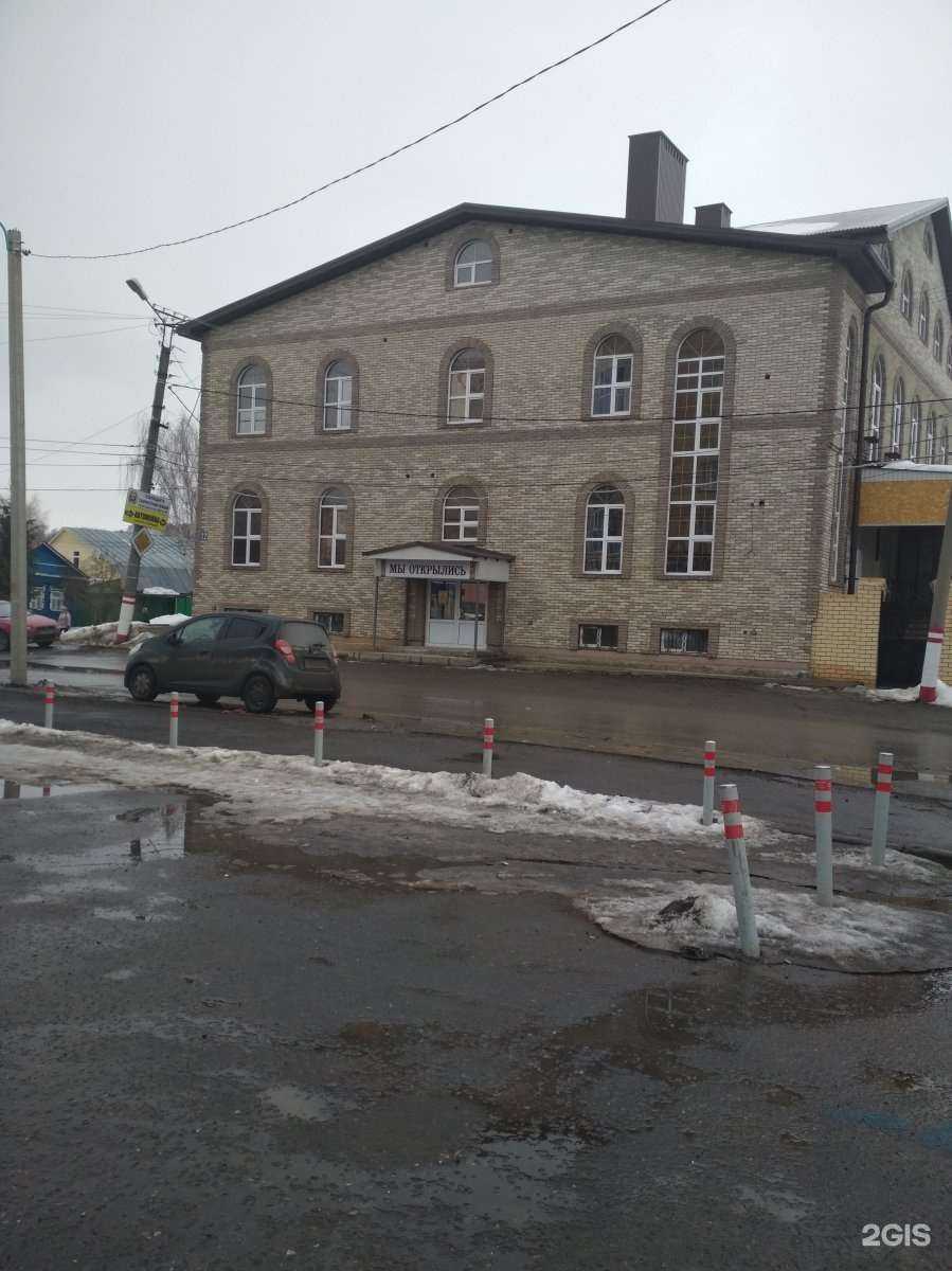 Отзывы на компанию Колокол в Саранске c фото - фотография 2 из 2