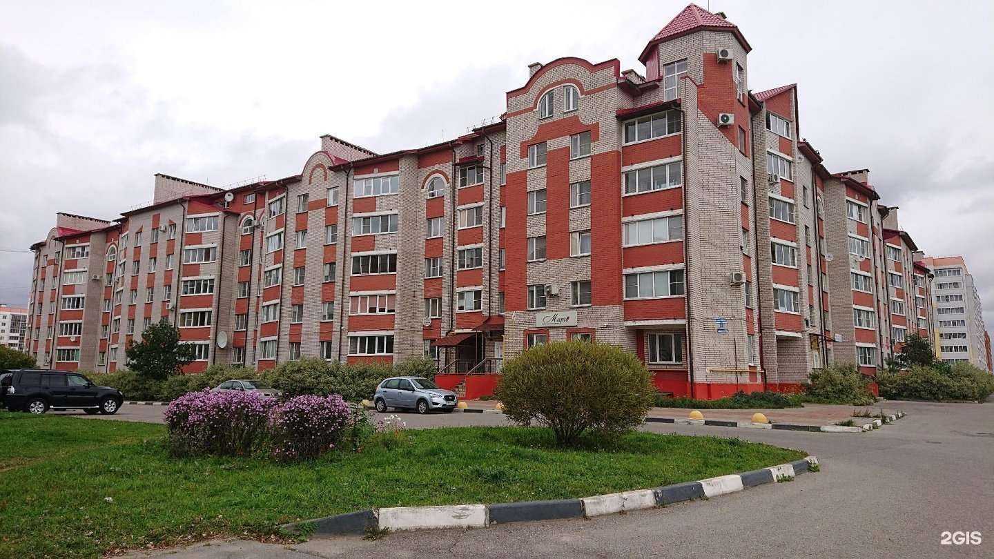 Отзывы на компанию МиМ в Великом Новгороде c фото - фотография 2 из 2