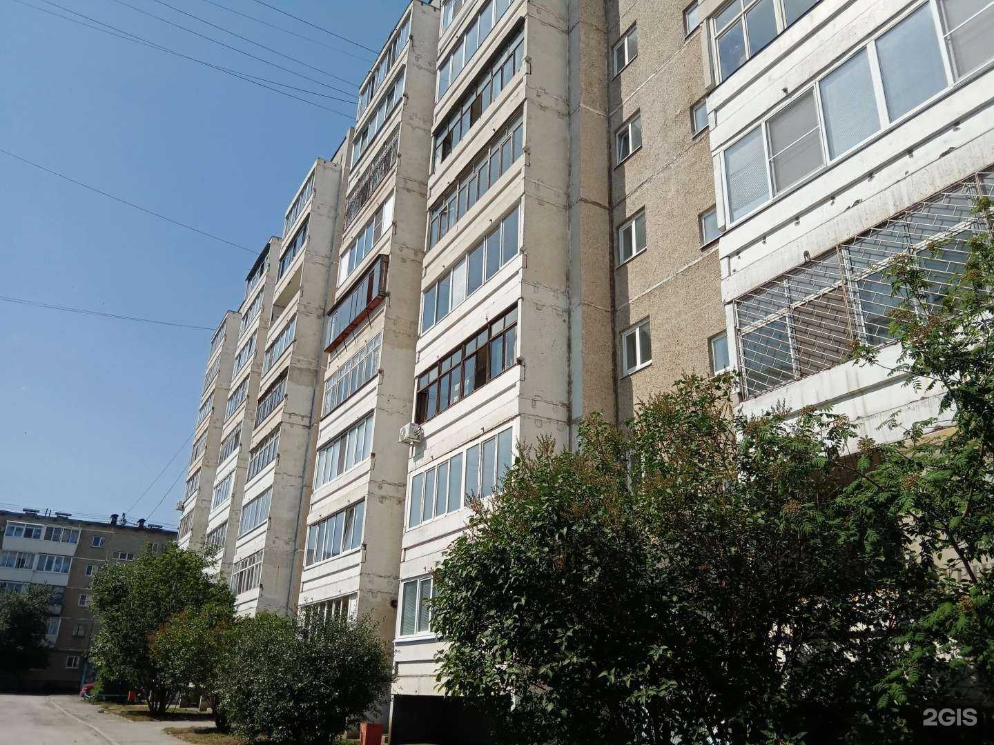 Отзывы на компанию Силуэт в Каменске-Уральском c фото - фотография 2 из 2