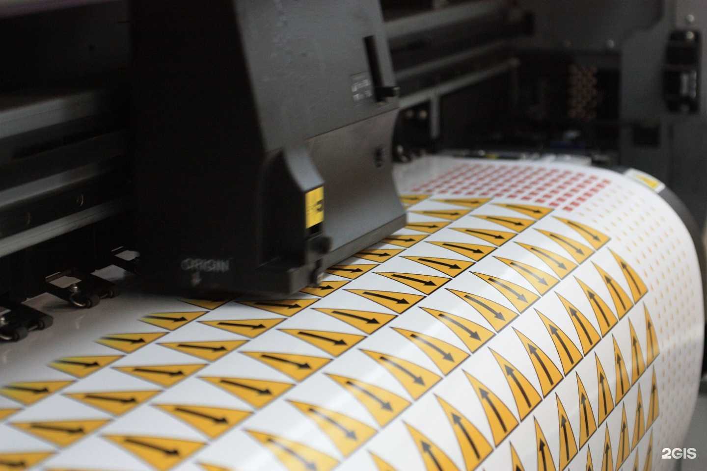 Отзывы на компанию Знак в г. Челябинск c фото