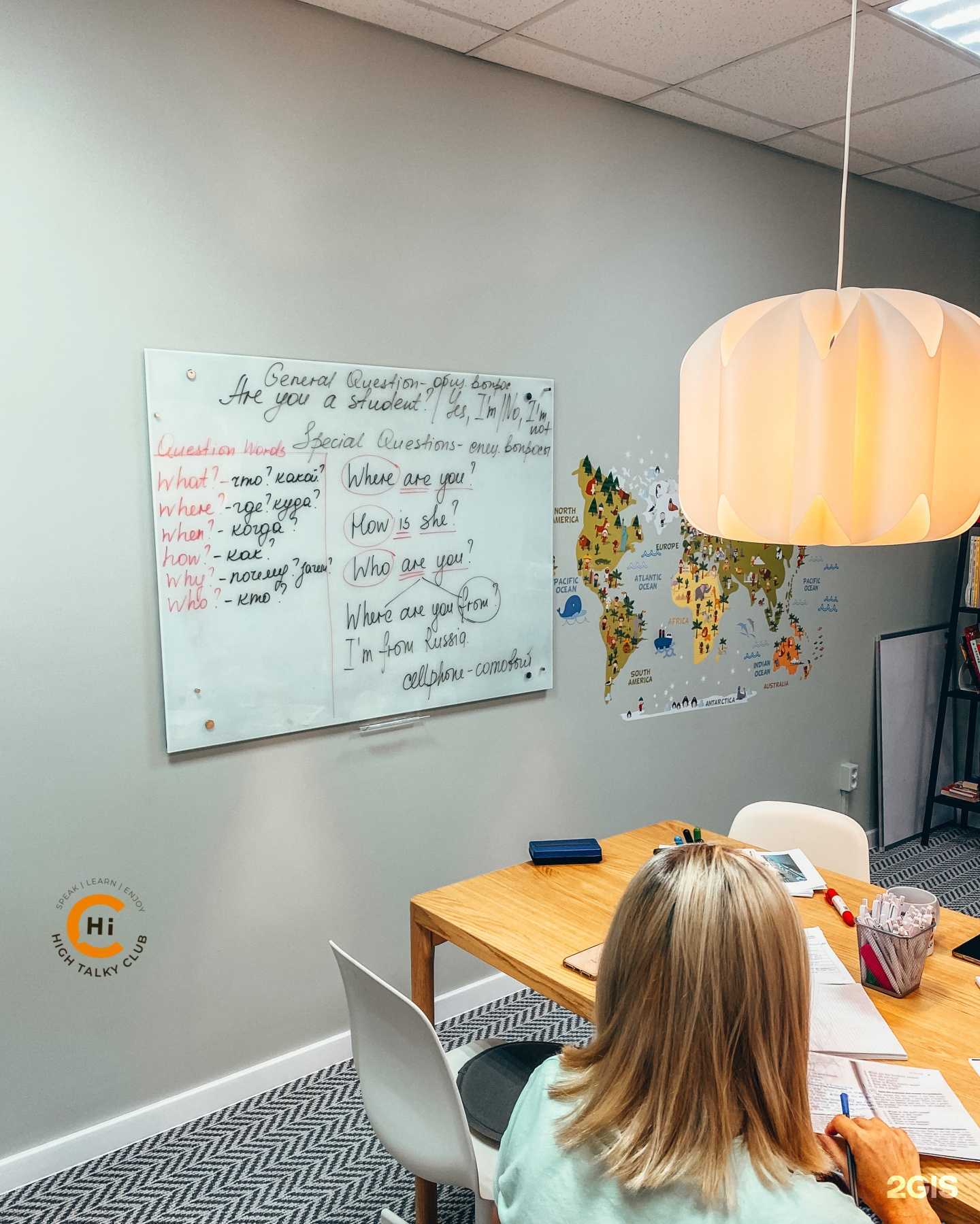 Отзывы на компанию High talky club в Хабаровске c фото