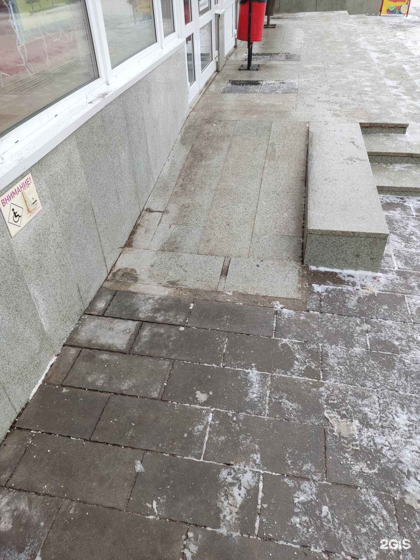 Отзывы на компанию Печка в Уфе c фото