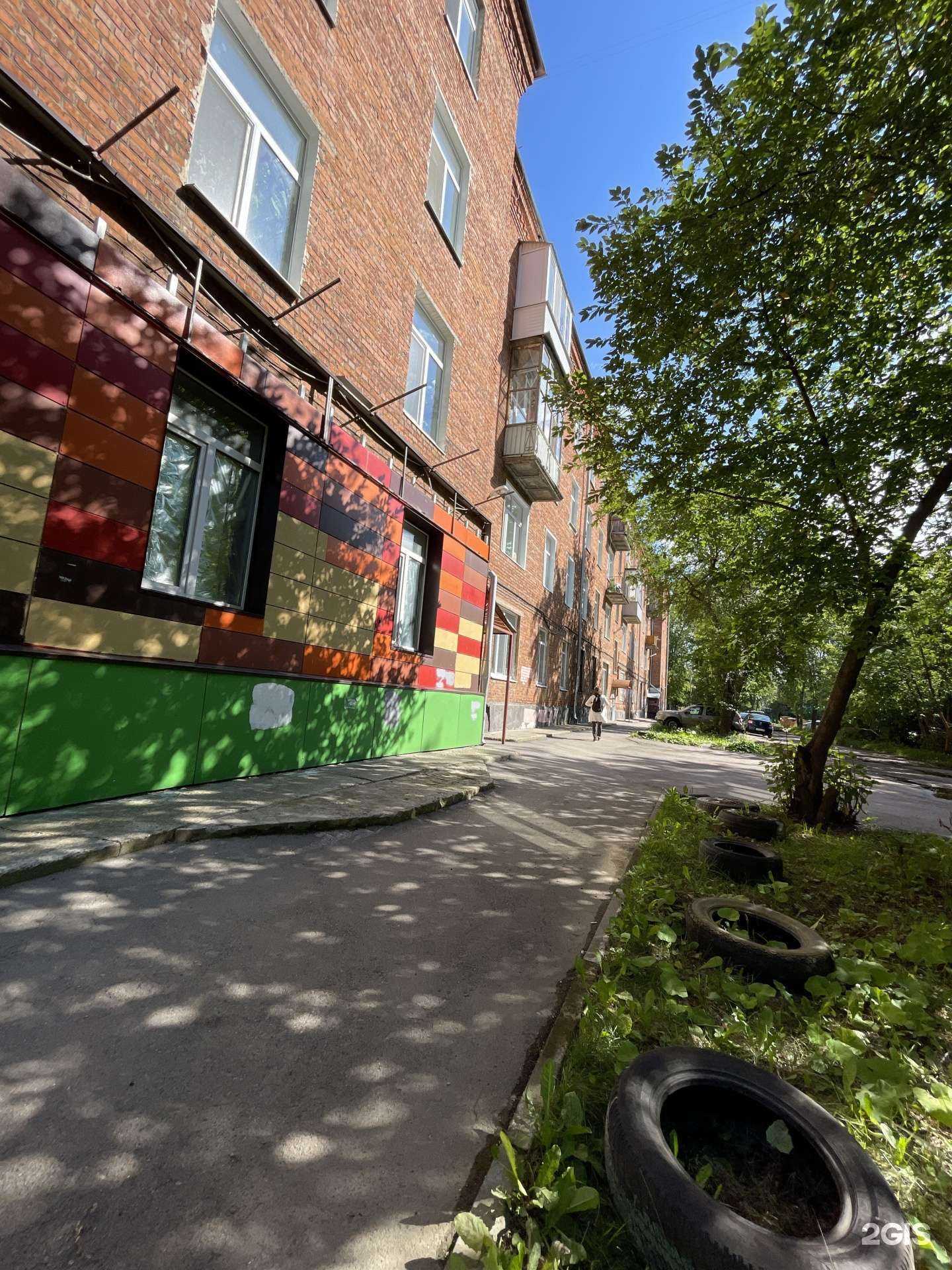 Отзывы на компанию Ренессанс-Мед в г. Пермь c фото