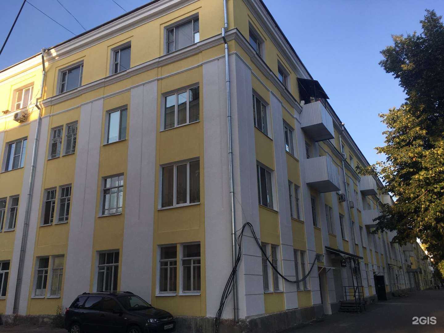 Отзывы на компанию Салон парикмахера-стилиста в г. Самара c фото