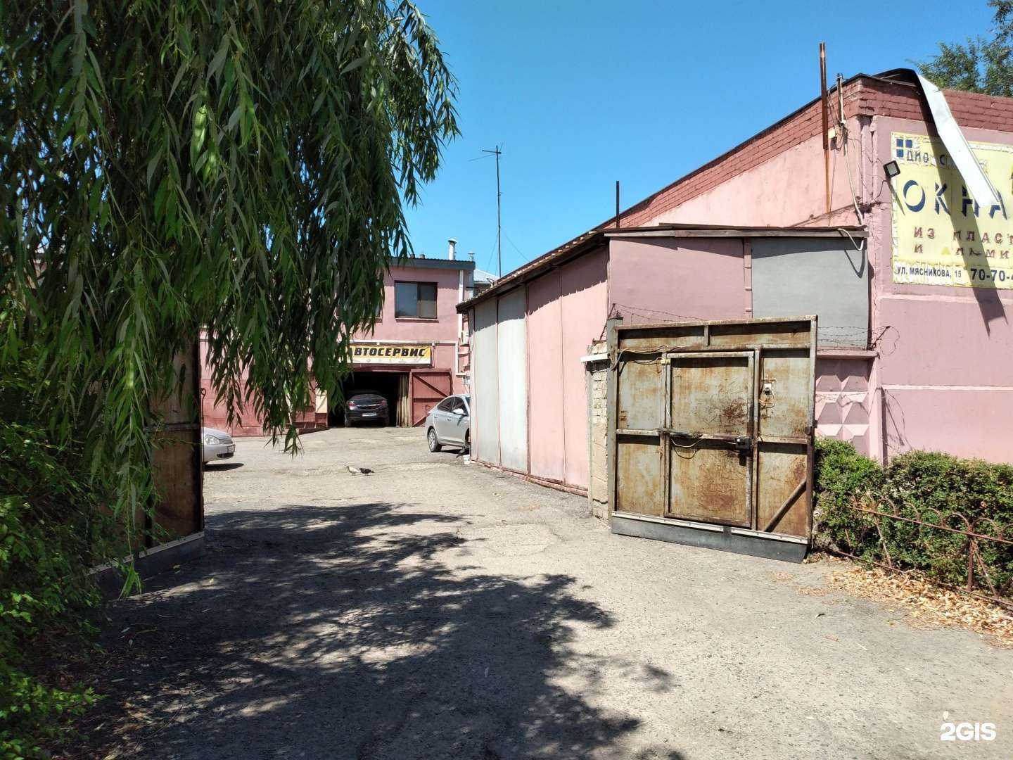 Отзывы на компанию СТО мастер 34 в Волгограде c фото