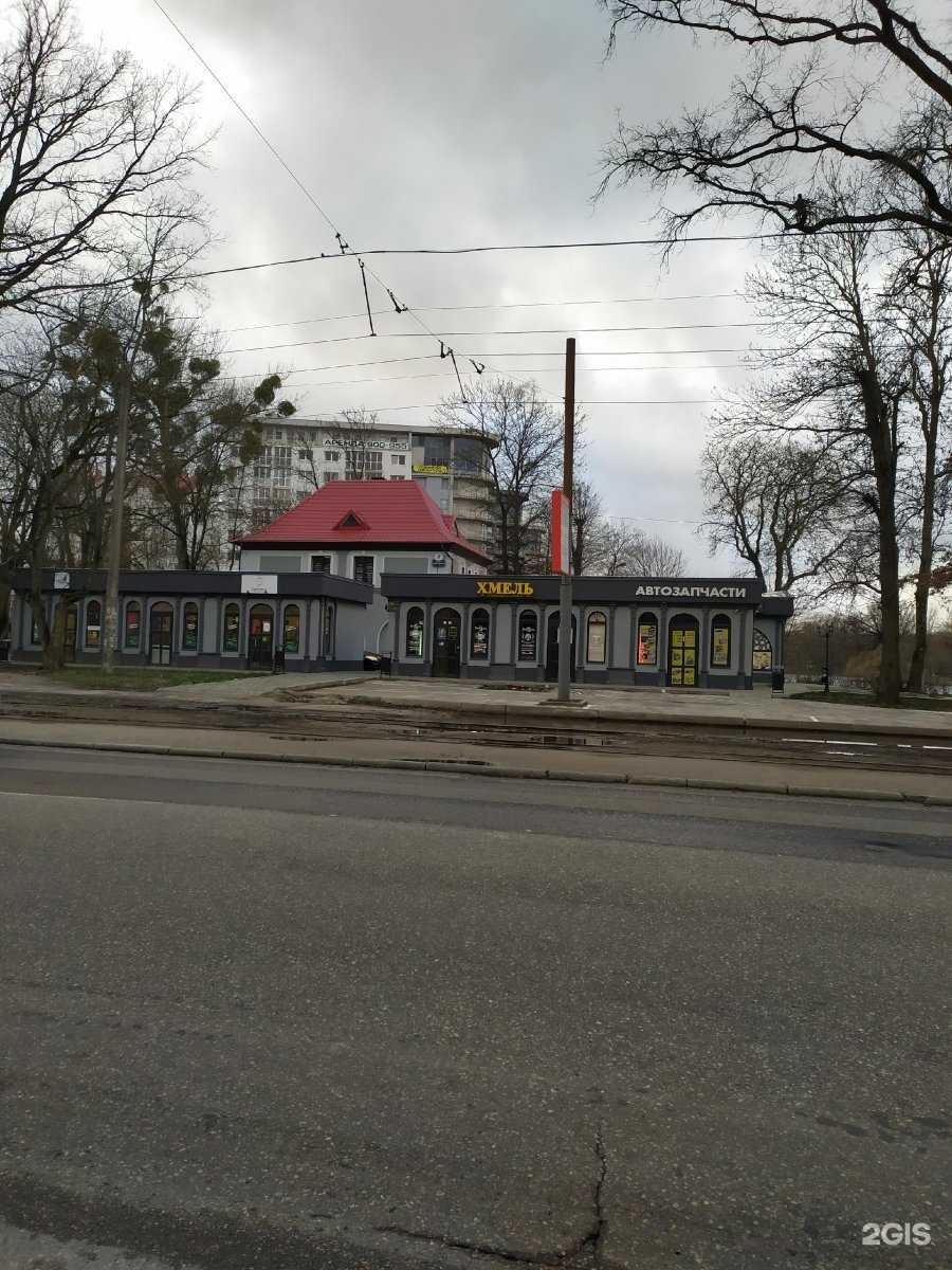 Отзывы на компанию Чистая вода в Калининграде c фото - фотография 2 из 2