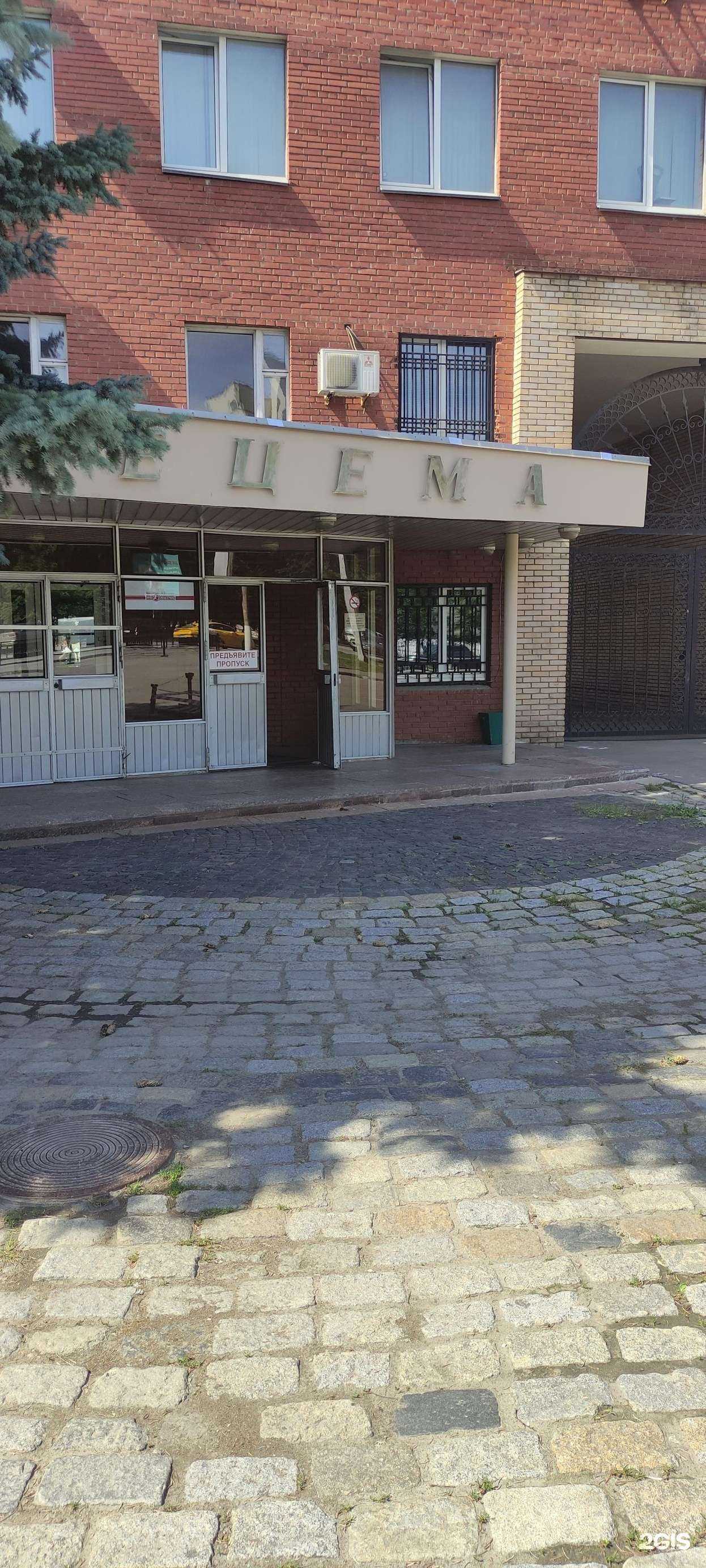 Отзывы на компанию Коллаж тренд в Красногорске c фото