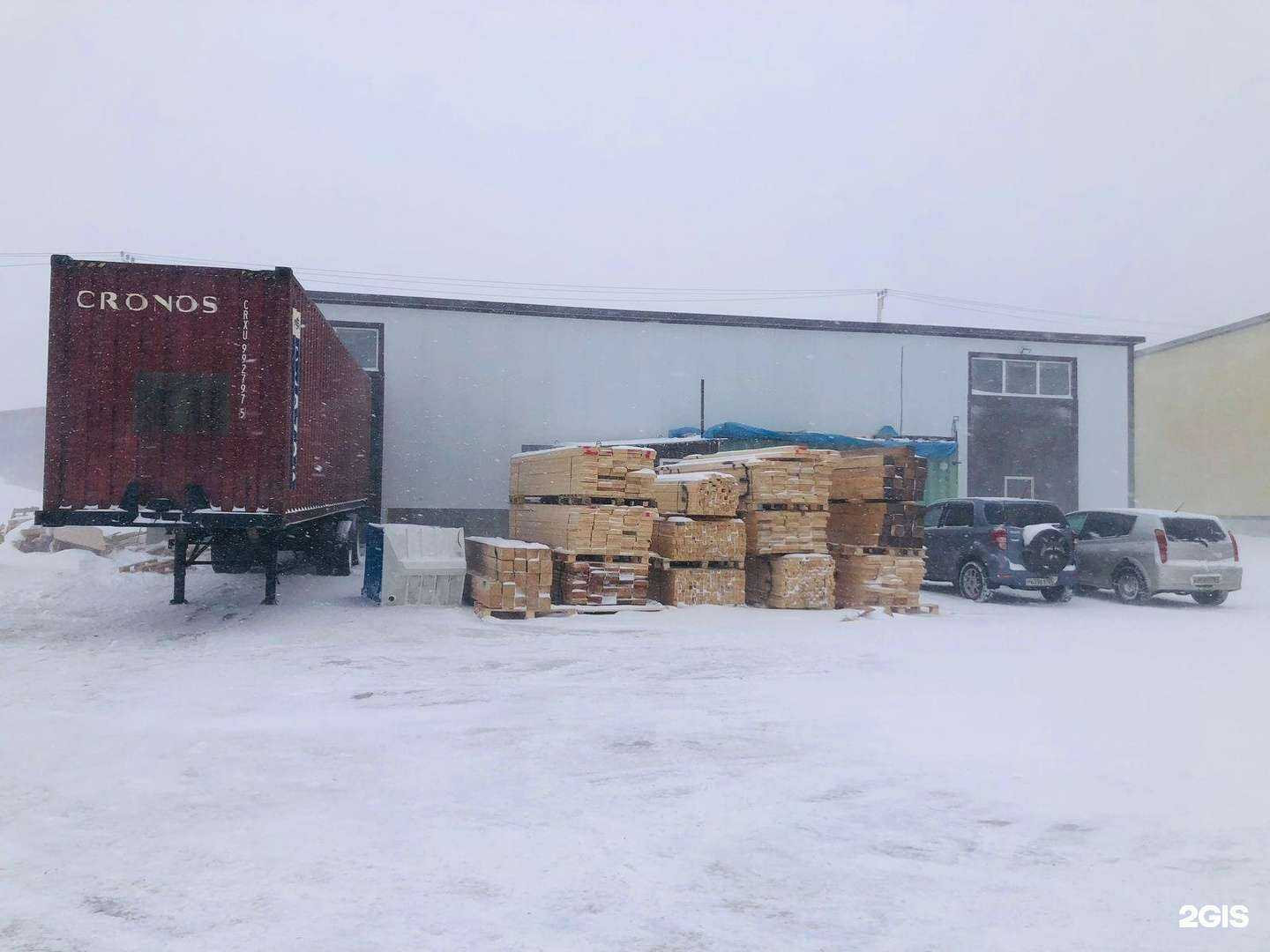 Отзывы на компанию Формула логистики в Петропавловске-Камчатском c фото