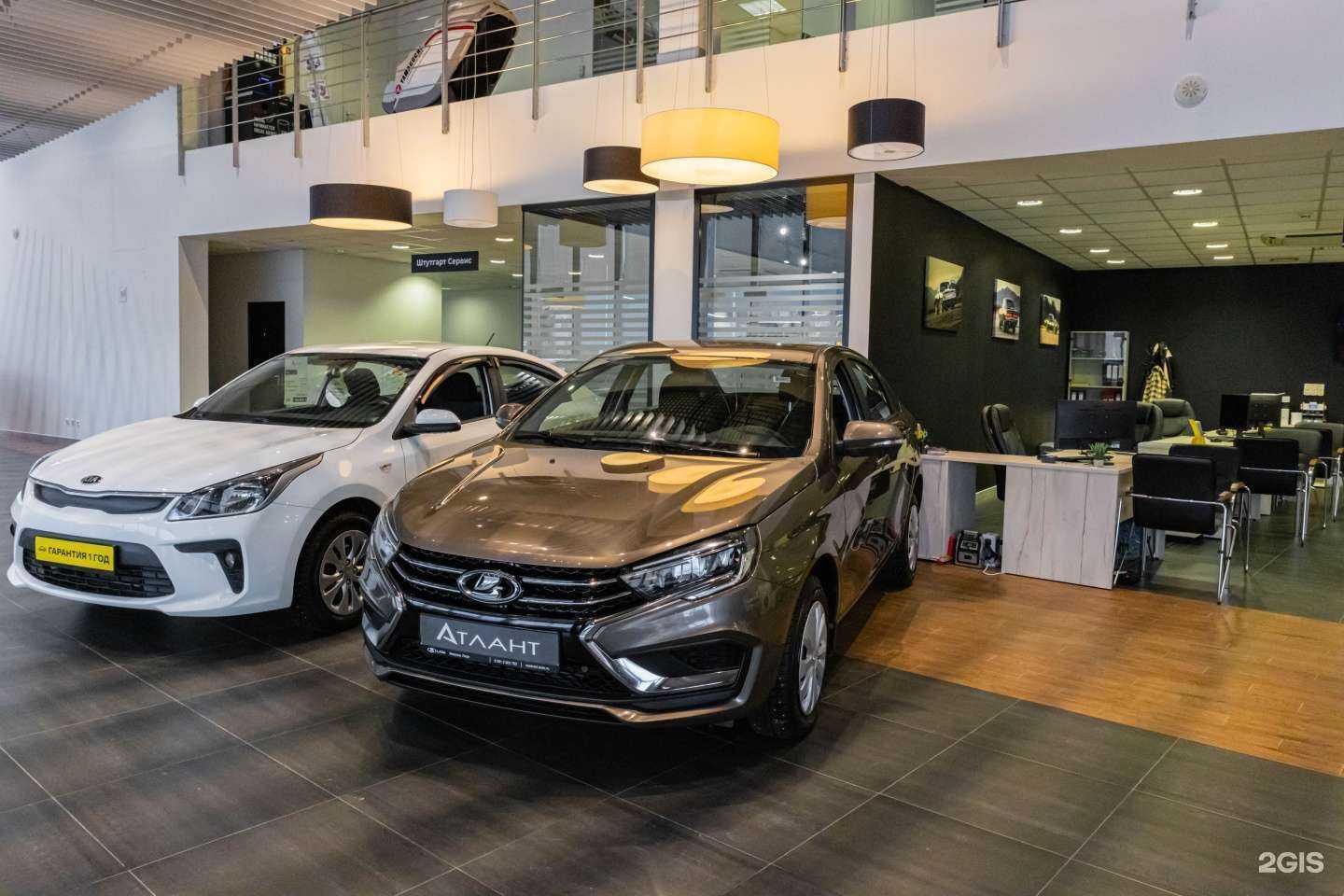 Отзывы на компанию Атлант в Красноярске c фото