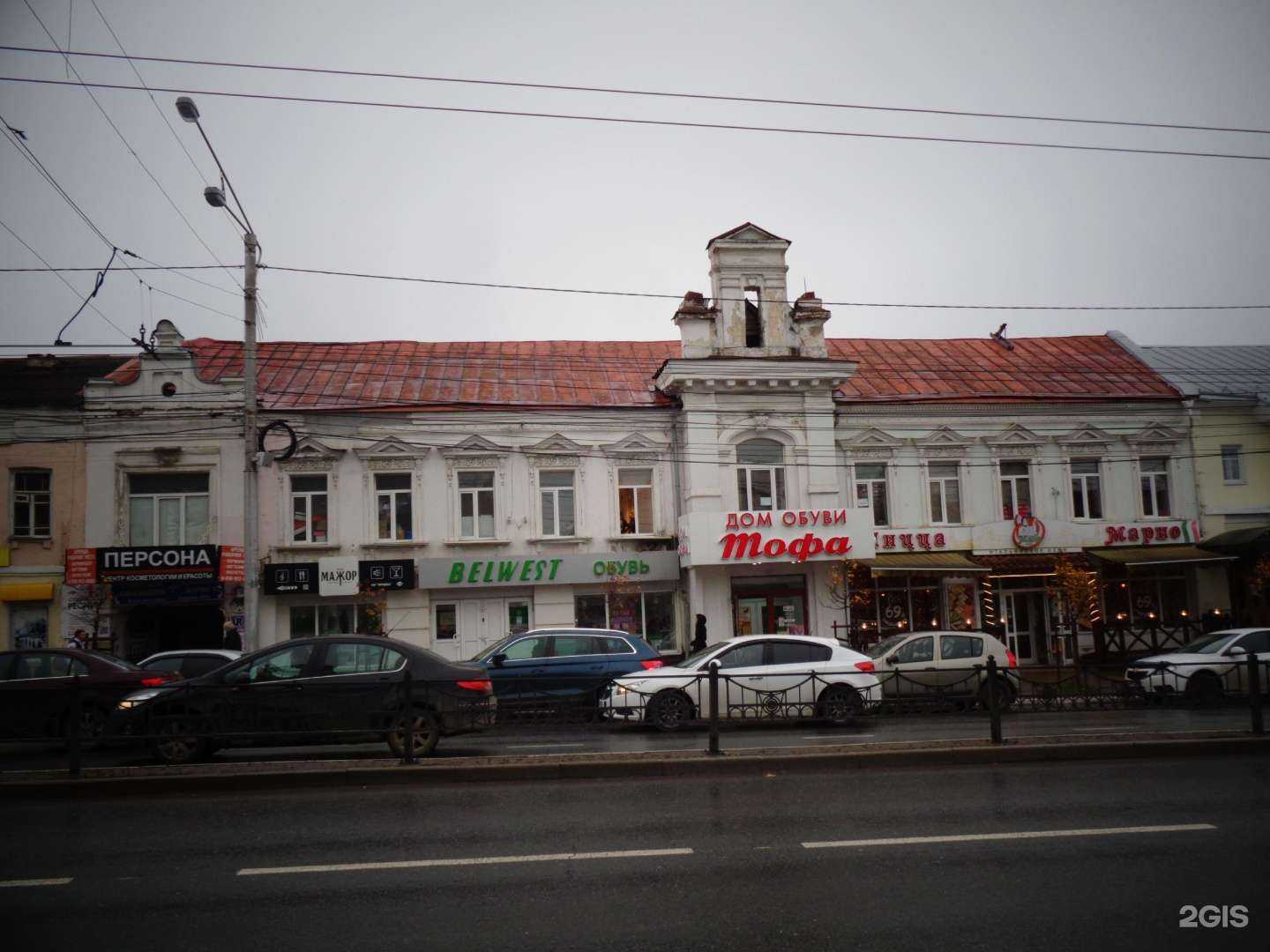 Отзывы на компанию Комбо в Калуге c фото - фотография 2 из 2