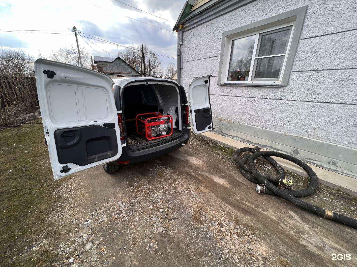 Отзывы на компанию ПроИнструмент в г. Калуга c фото