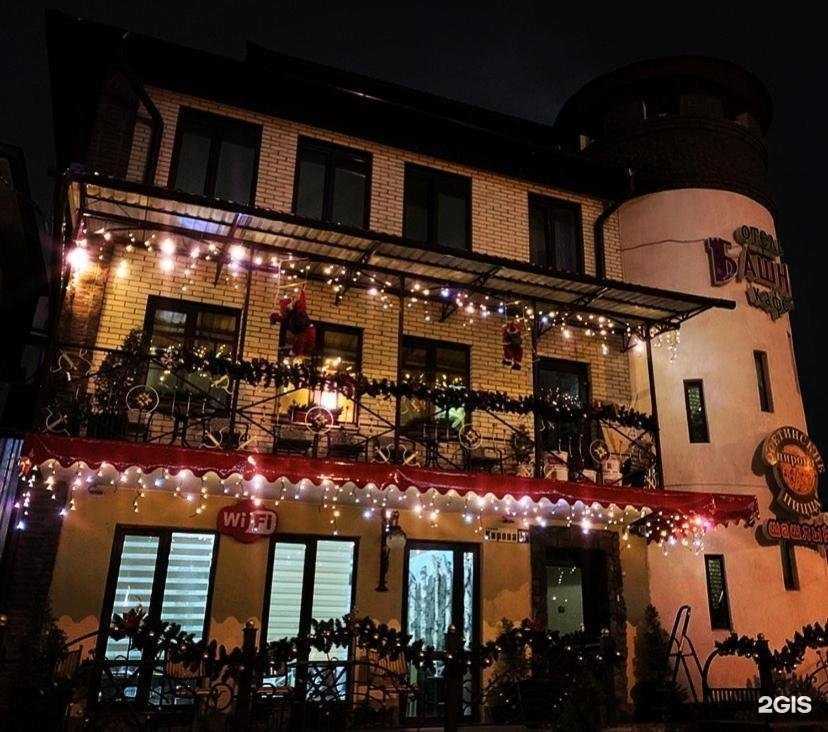 Отзывы на компанию Башня в Кисловодске c фото