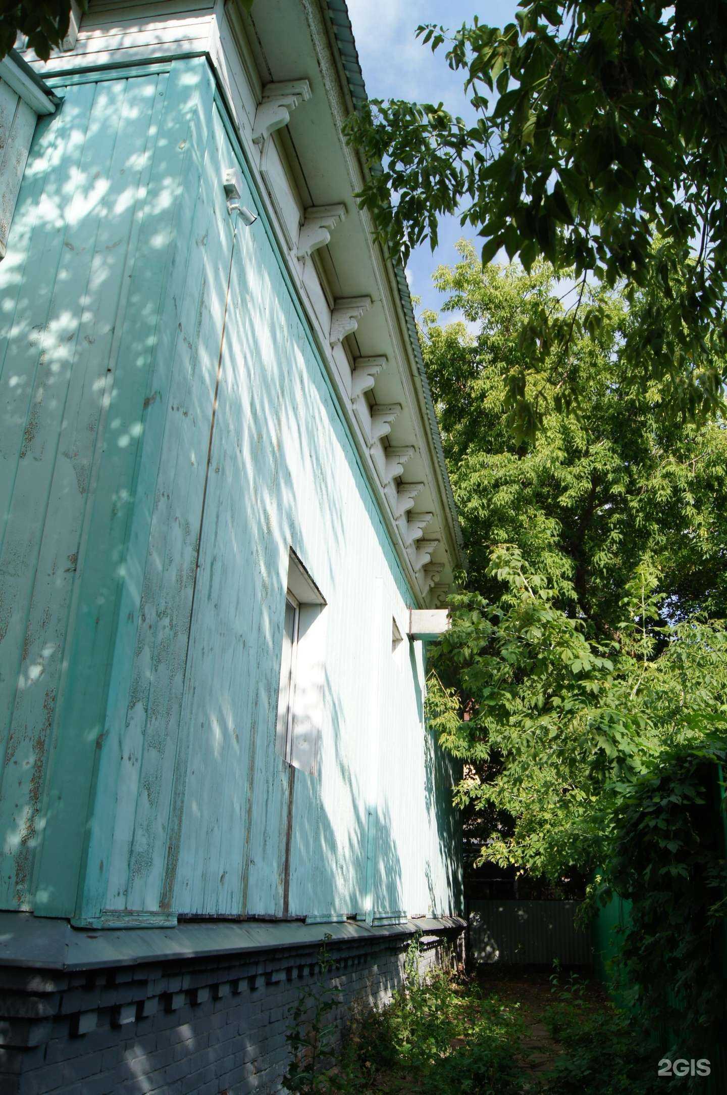 Отзывы на компанию Алтын курай в Уфе c фото - фотография 2 из 2