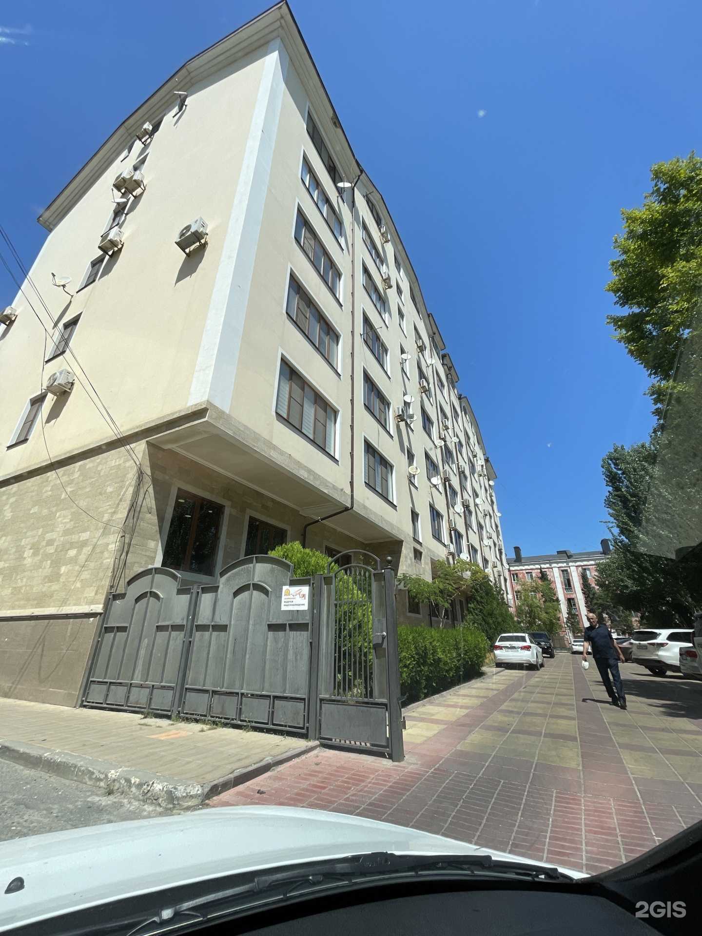 Отзывы на компанию De luxe в Каспийске c фото - фотография 2 из 2