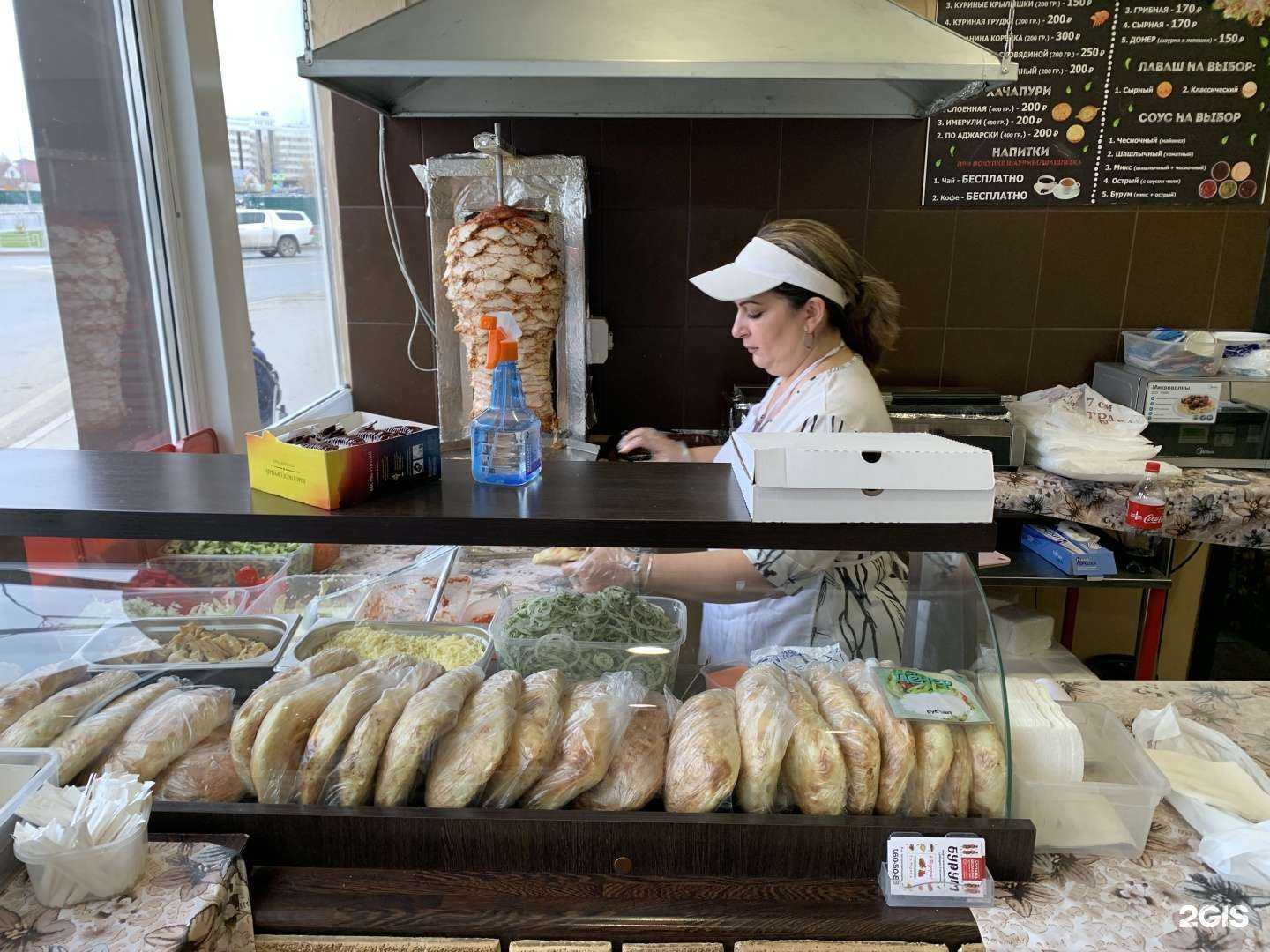 Отзывы на компанию Бурум в Тюмени c фото